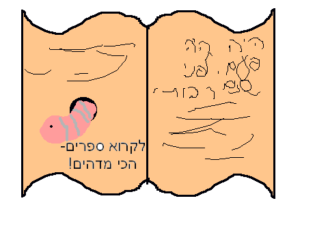 saDvgmdyj