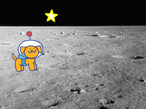 bryce space chase game