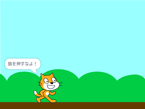 かわいそうなねこ