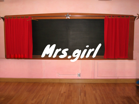 Mrs.Girl