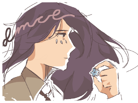 reminiscence || dmce