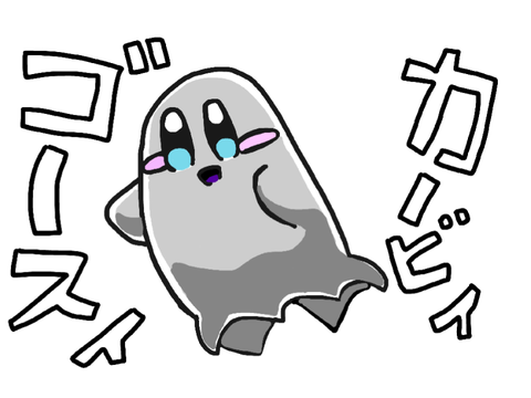 ハロウィン忘れてた