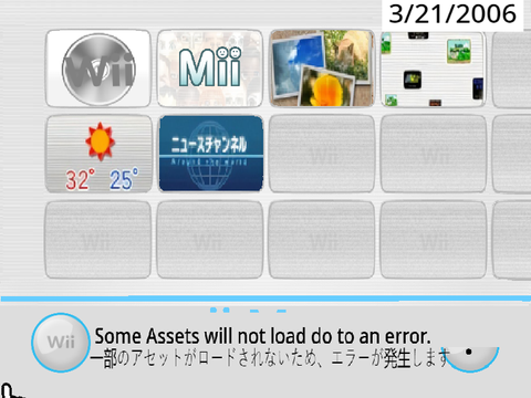 Rc1 Wii (I BROKE IT I HATE MYSELF)