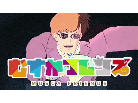 替え歌集！ 全9個。 やばいよやばいよ