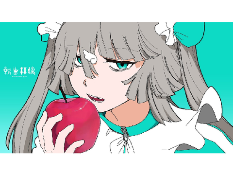 アレンジ-転生林檎　feat 初音ミク　　ピノキオピー
