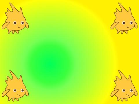 GOBOS GO GROOVY!