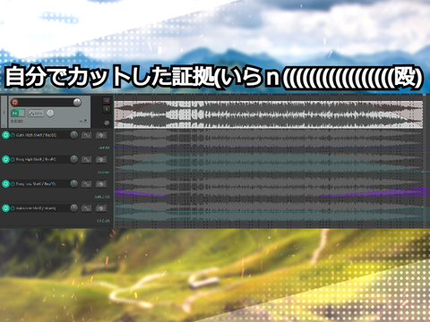 »Fantro for harukun19