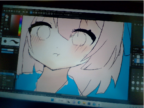 だーれだ