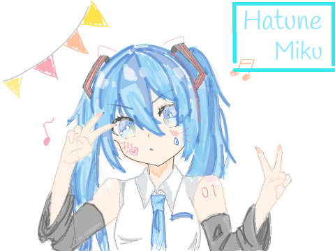 イラコン傘下‼︎