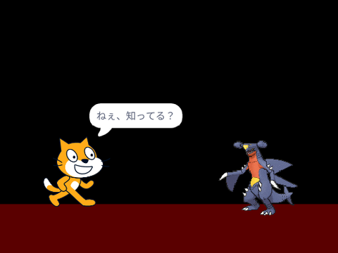 フォロワー250人突破記念!!!!!〜ありがとう〜