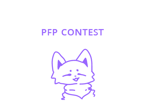 PFP CONTEST