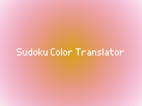 Sudoku Color Translator: A Suni1 Algorithm