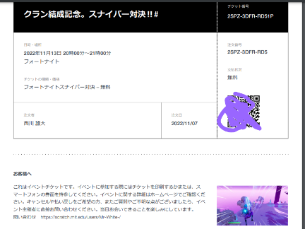 これでいい・・よね？ｗ