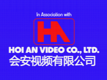IVD/Hoi An Video (1978, Variant 1)