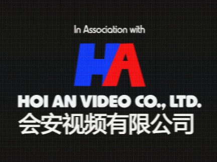 IVD/Hoi An Video (1979, Variant 2)