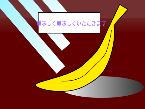 おもしろ画像にぼけてｗｗ remix
