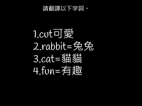 三麗鷗學院 Sanrio School的同學