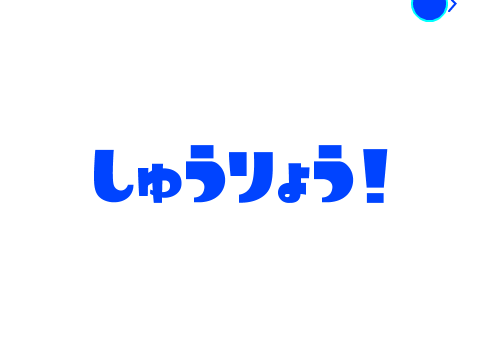 Sclatoon スクラトゥーン remix
