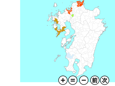 市区町村次元1j【ver1.5】稼働中