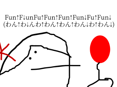 なんかあった(音声なし)