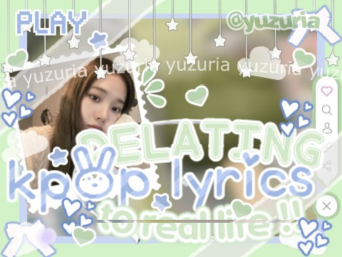 ☆☆ ▹ kpop in real life ꒱꒱ remix