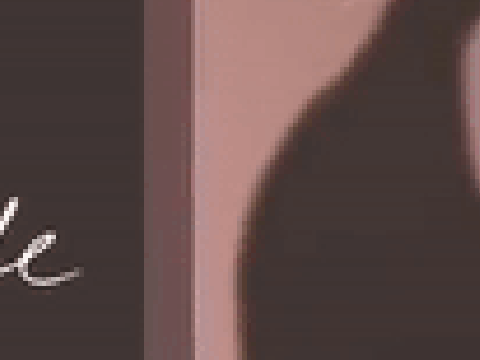 ʏᴏᴜ 