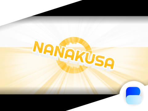 1000 / Intro Contest Entry