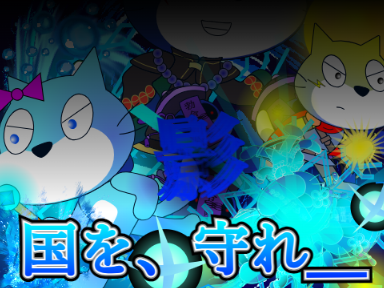 【ファンアート!!】シャイニングヒーロー #15「闇夜」 
