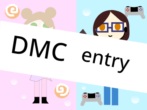 DMC entry