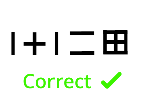Why 1+1 is Window