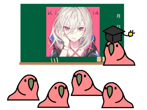 今日はこの人について学びましょう（） remix