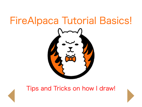 FireAlpaca Tutorial