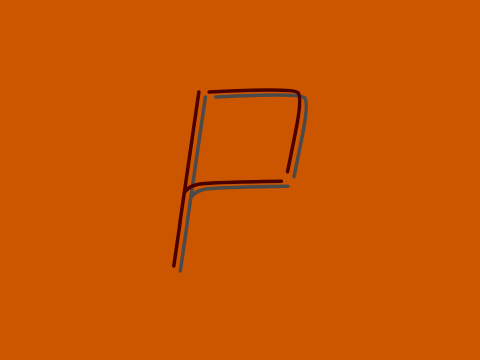 Logo | PineconePanda