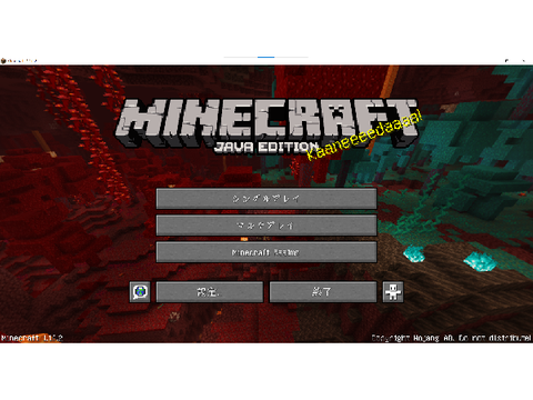 今日のマイクラ【金だ！】