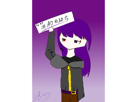 タグ作ります