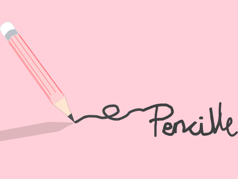 New Intro