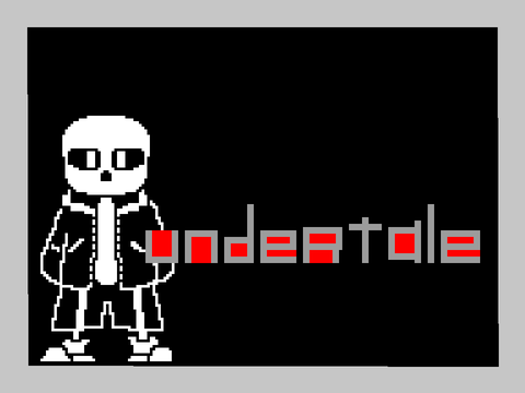 初めてのSANS