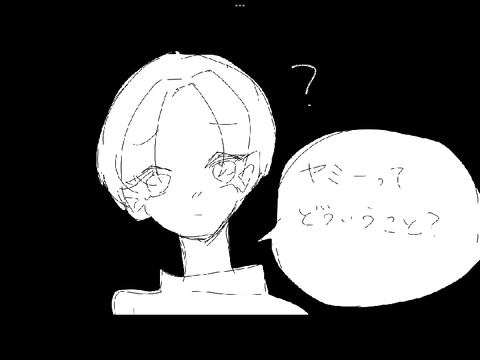77chanの日常6