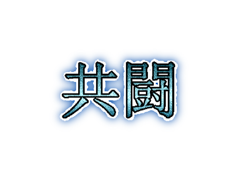  rainbow_0405様へ
