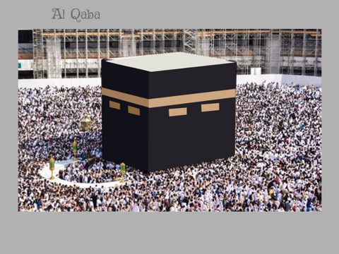  Blockshade -__Al Qaba__- #landmarks #AlQaba 
