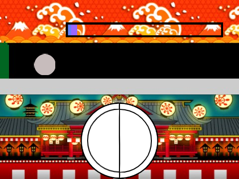 太鼓の達人 