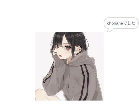 イラストレーターさん募集！
