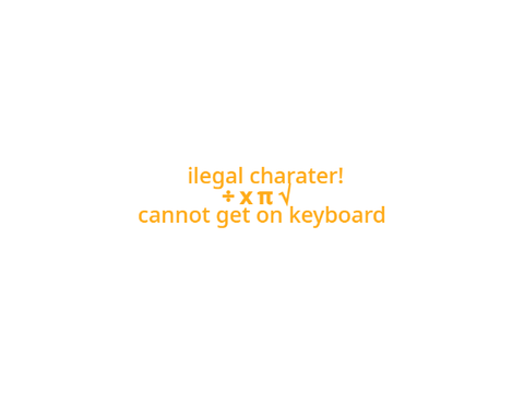 Don't click on me