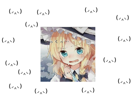 最近一番悲しかった出来事