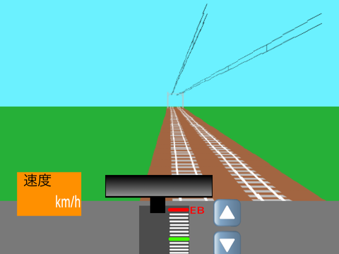 z座標使用運転シミュレータ試作