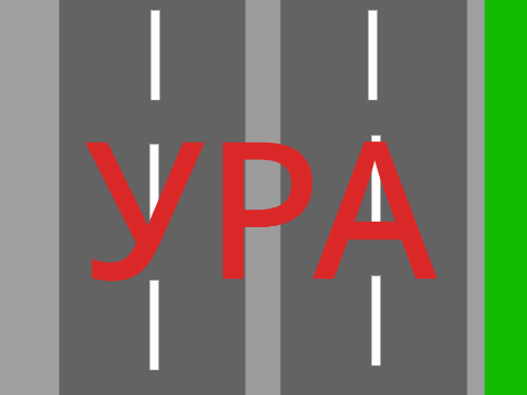 дорога no code
