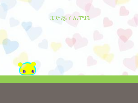 プラットフォーマー remix　くまんのだいぼうけん
