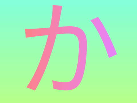 Project thumbnail