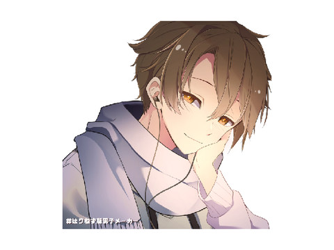 Pfp for  adoreist
