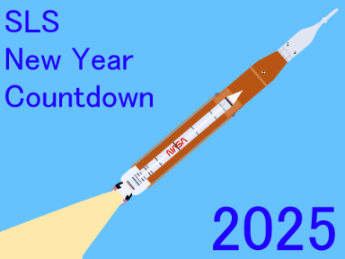 SLS New Year Countdown